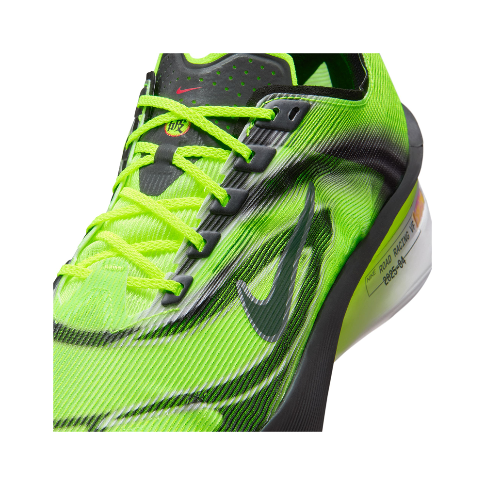 Nike - Men's Vaporfly 4