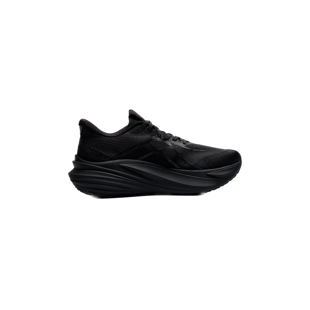 Puma - Men's MagMax NITRO 2