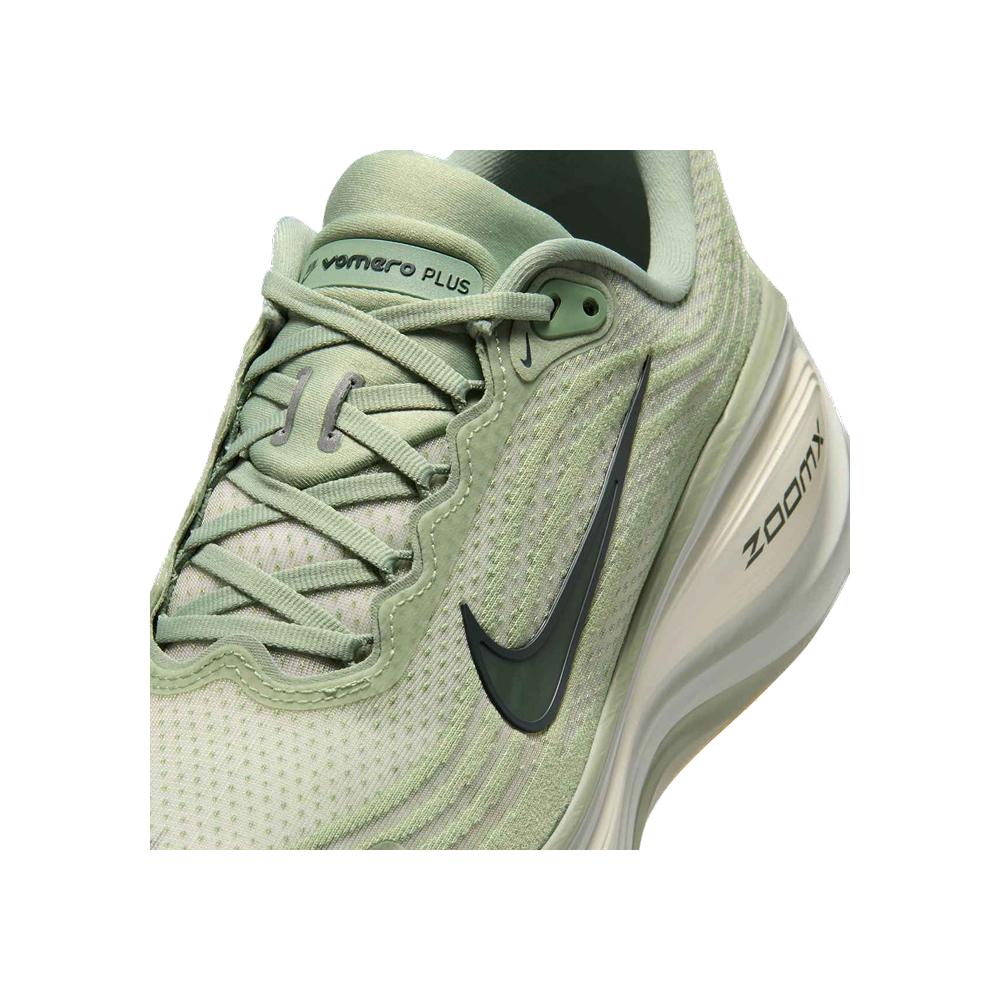 Nike - Men's Vomero Plus